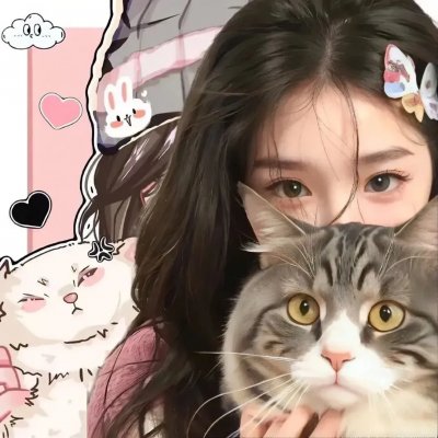 吾凰在上 动态漫画